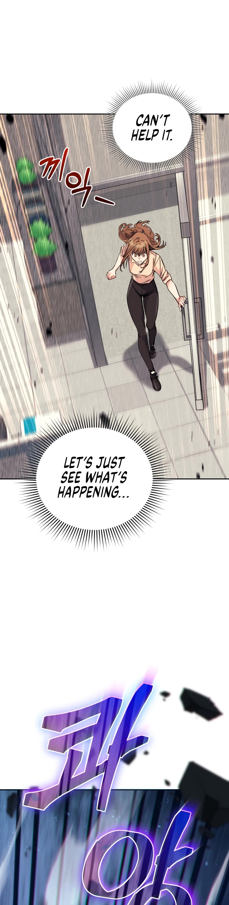 I Stole the Number One Ranker's Soul Chapter 5 page 5 - Chapter 5