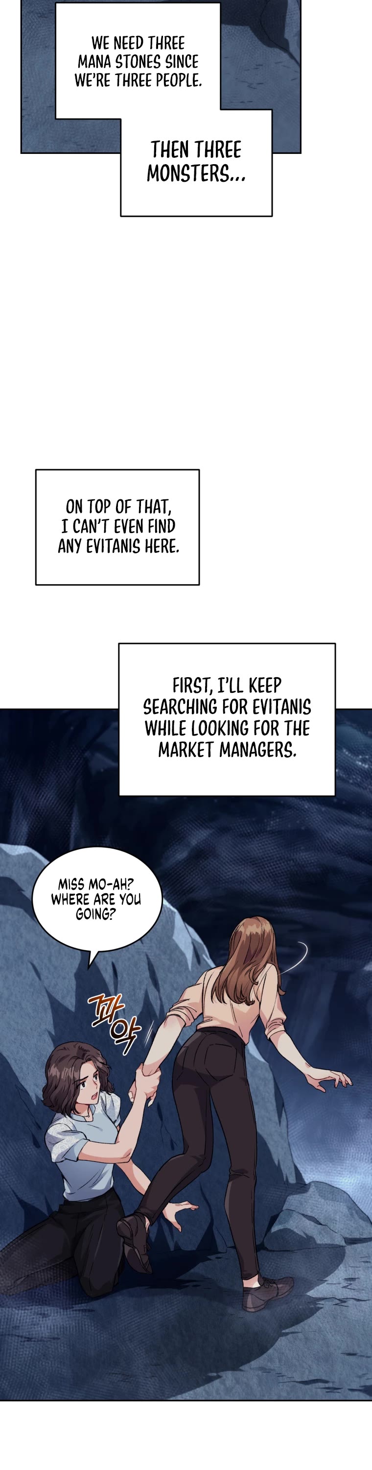 I Stole the Number One Ranker's Soul Chapter 5 page 52 - Chapter 5