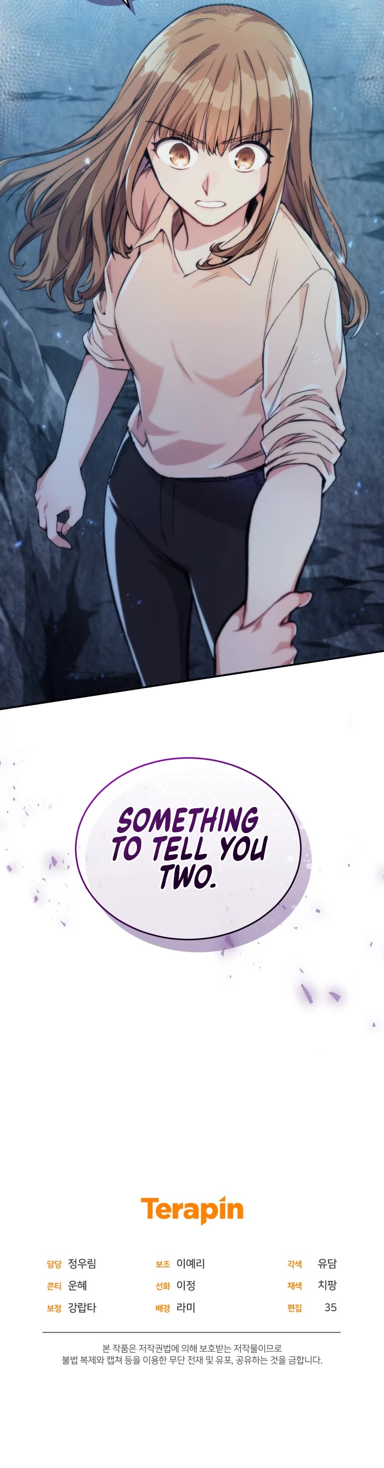 I Stole the Number One Ranker's Soul Chapter 5 page 59 - Chapter 5