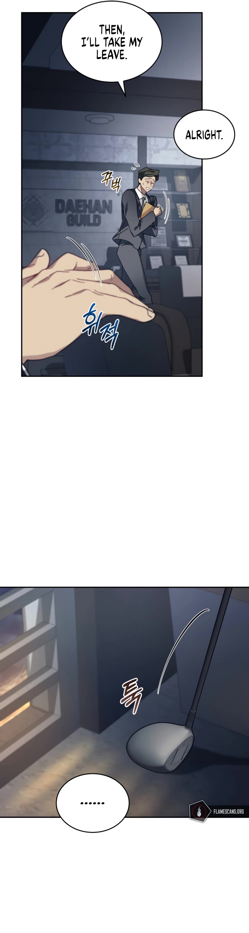 I Stole the Number One Ranker's Soul Chapter 50 page 46 - Chapter 50