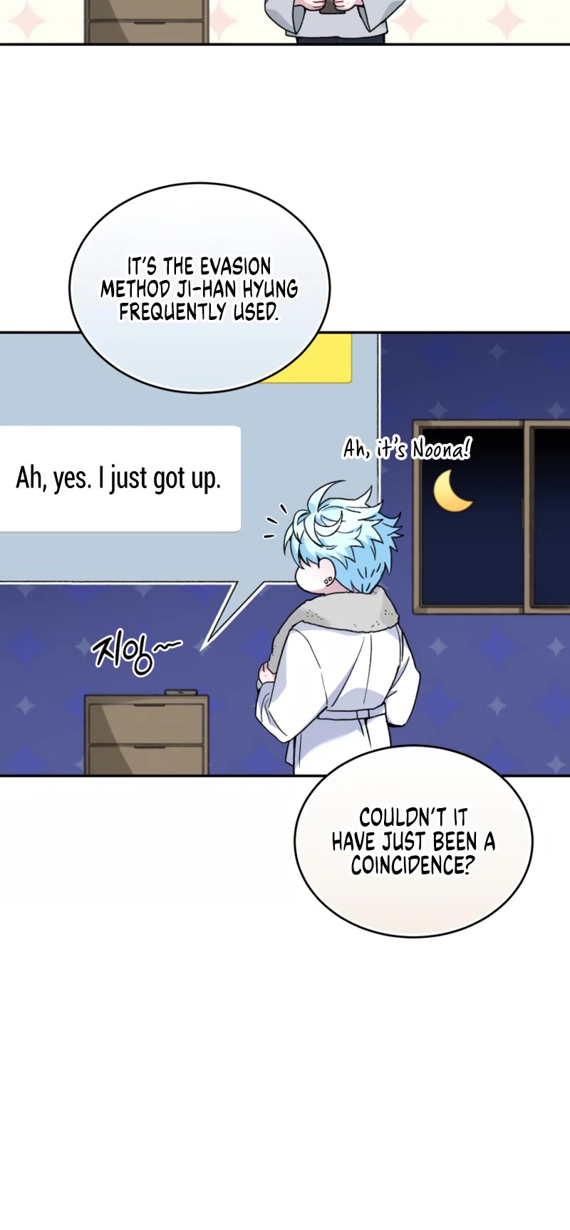 I Stole the Number One Ranker's Soul Chapter 50 page 5 - Chapter 50