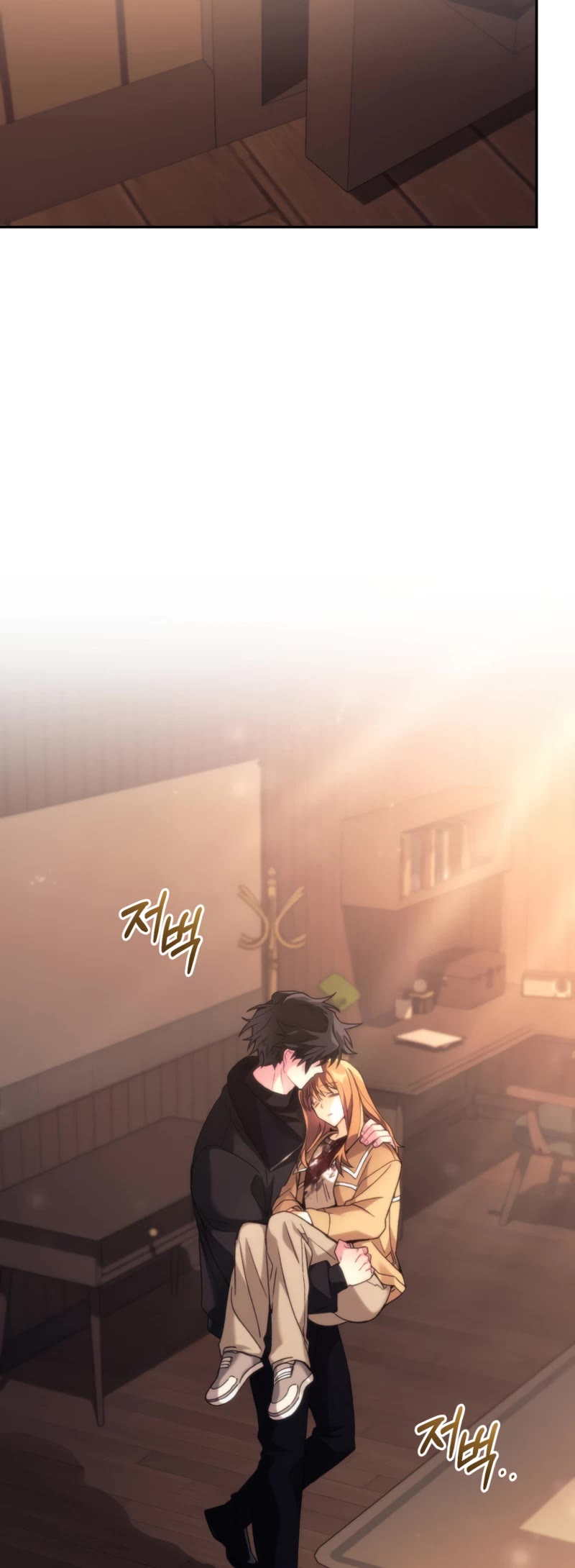 I Stole the Number One Ranker's Soul Chapter 50 page 52 - Chapter 50