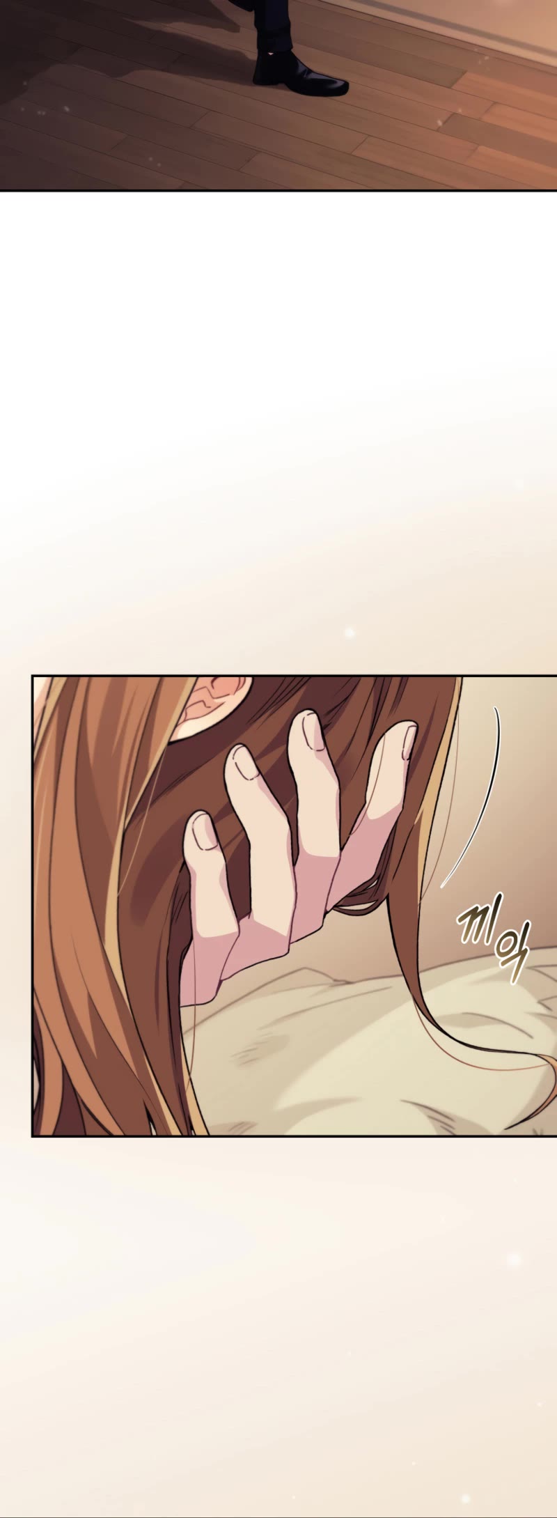 I Stole the Number One Ranker's Soul Chapter 50 page 53 - Chapter 50
