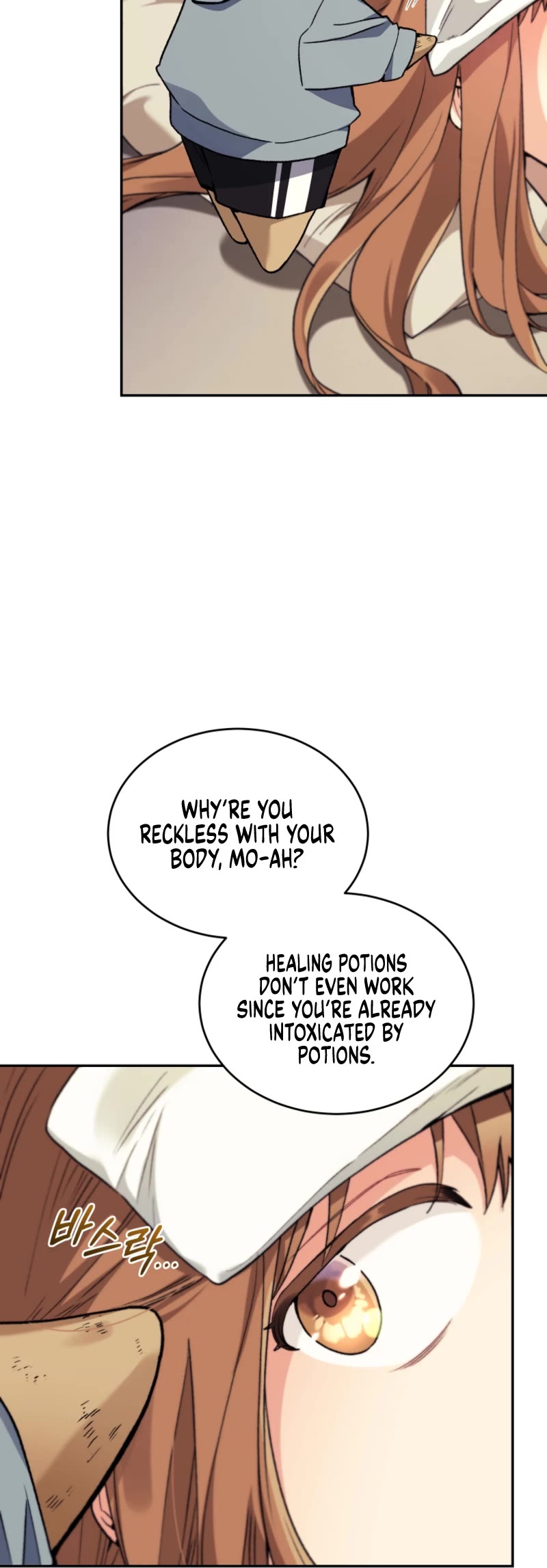 I Stole the Number One Ranker's Soul Chapter 51 page 13 - Chapter 51