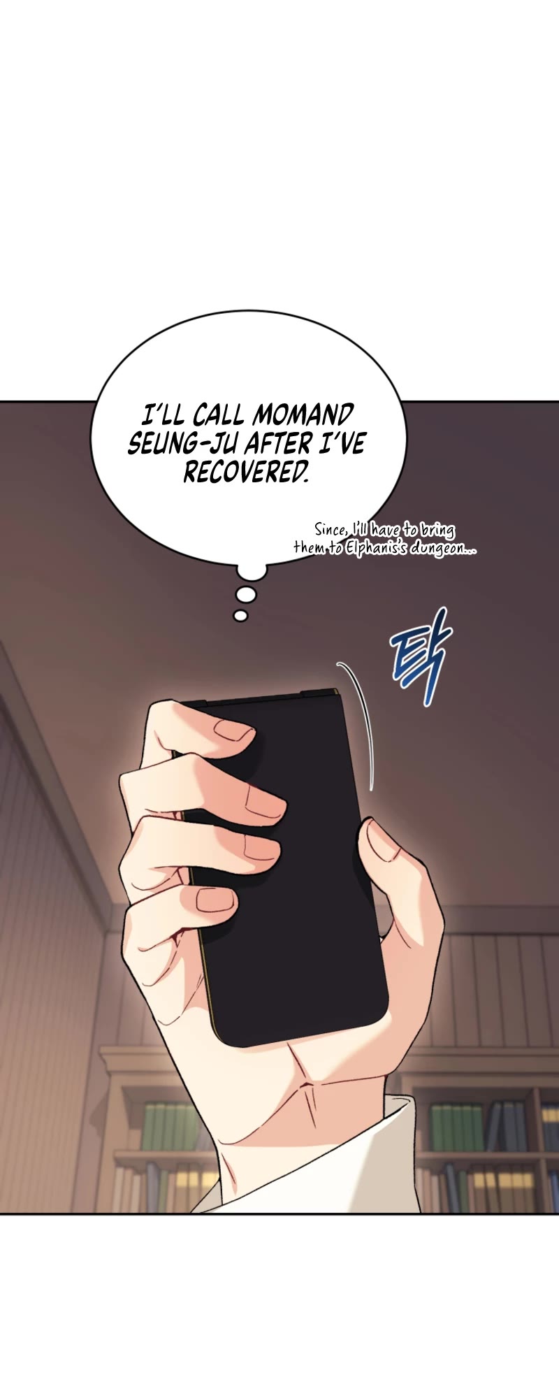I Stole the Number One Ranker's Soul Chapter 51 page 16 - Chapter 51