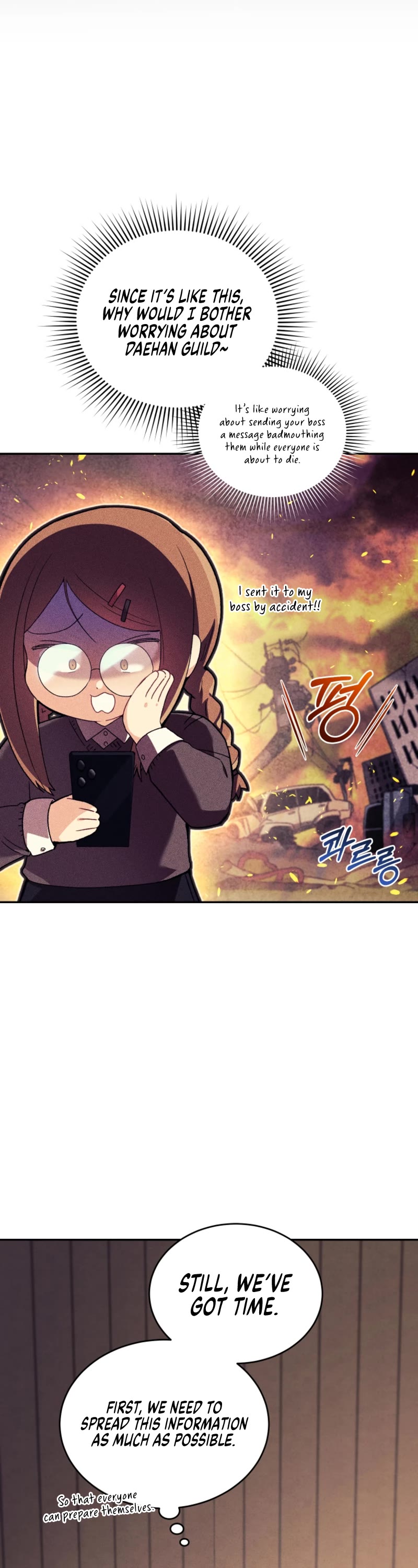 I Stole the Number One Ranker's Soul Chapter 51 page 22 - Chapter 51