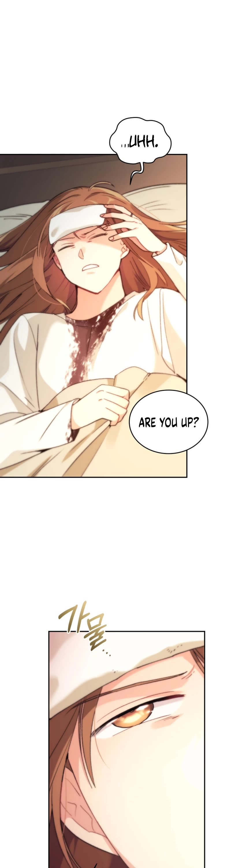 I Stole the Number One Ranker's Soul Chapter 51 page 3 - Chapter 51