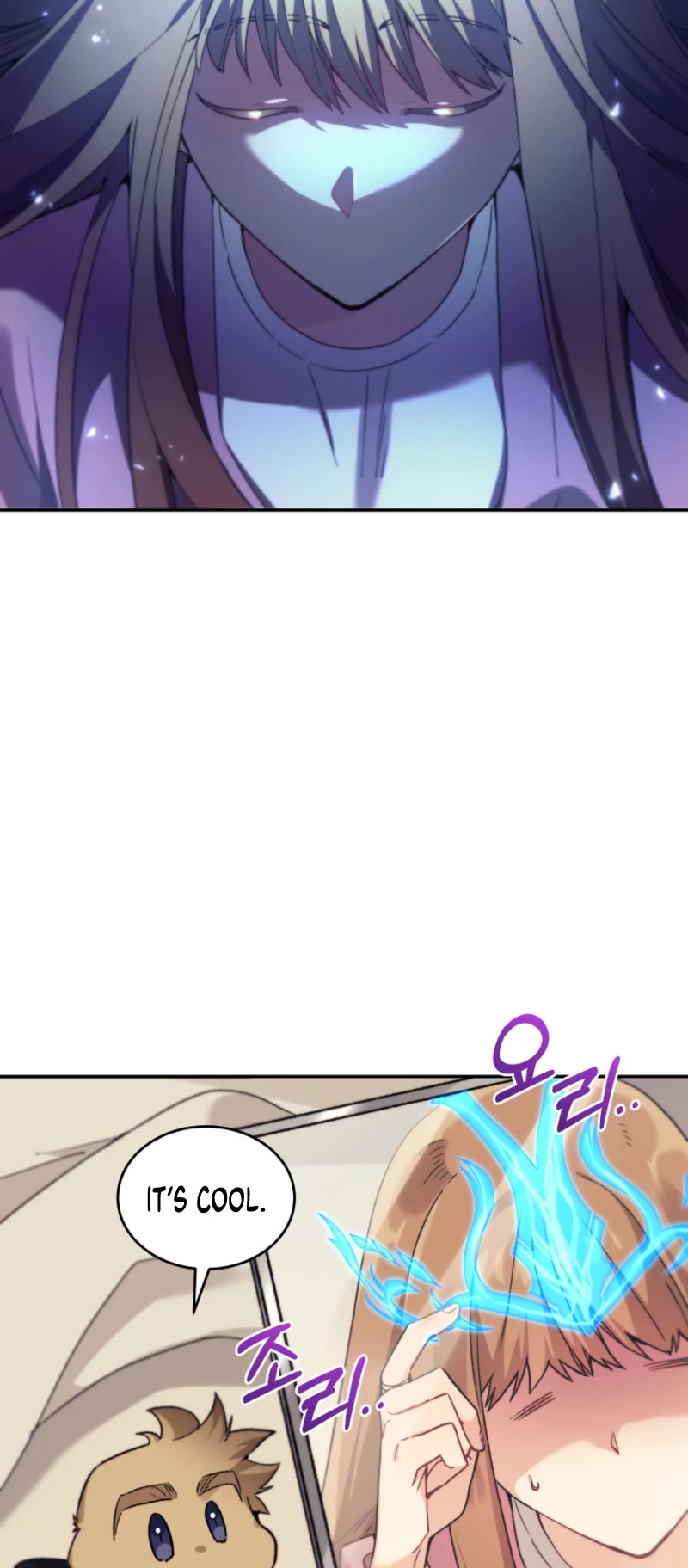 I Stole the Number One Ranker's Soul Chapter 51 page 44 - Chapter 51