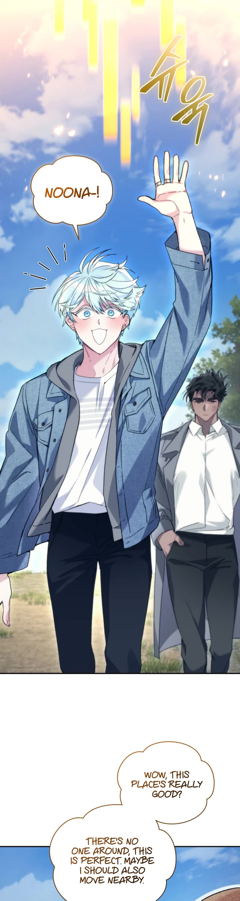 I Stole the Number One Ranker's Soul Chapter 52 page 14 - Chapter 52