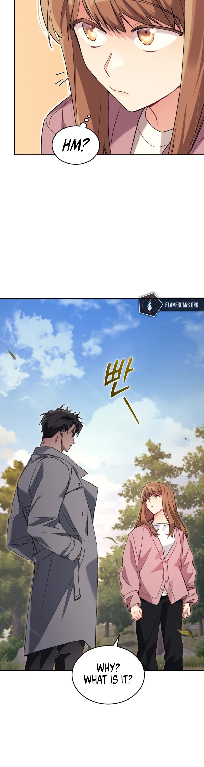 I Stole the Number One Ranker's Soul Chapter 52 page 19 - Chapter 52
