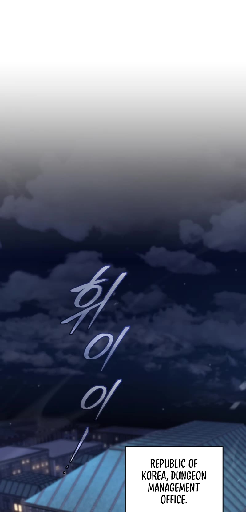 I Stole the Number One Ranker's Soul Chapter 52 page 56 - Chapter 52