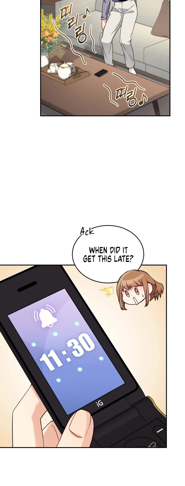 I Stole the Number One Ranker's Soul Chapter 53 page 12 - Chapter 53