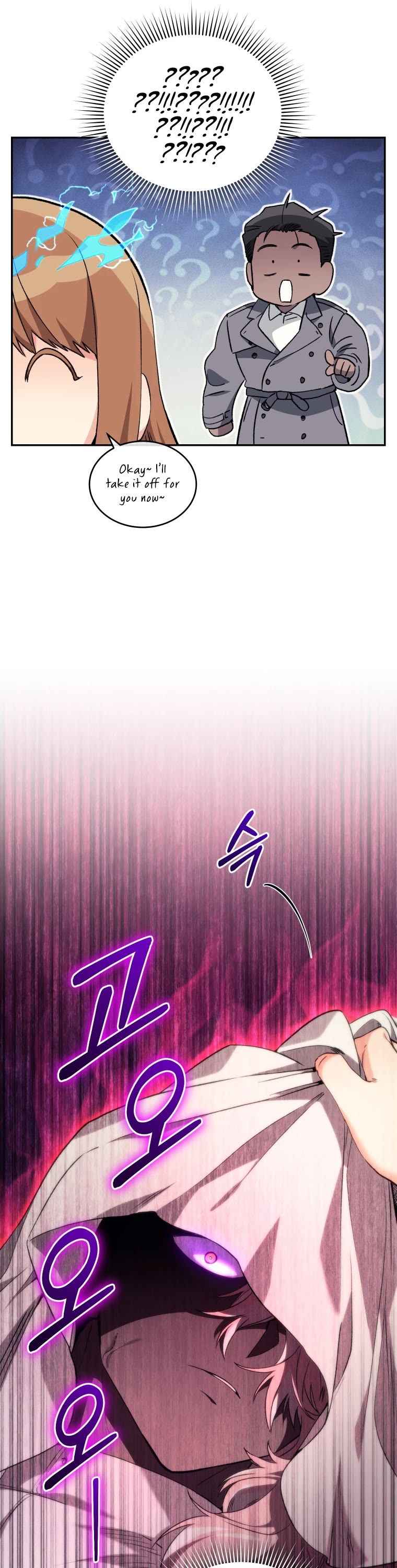 I Stole the Number One Ranker's Soul Chapter 53 page 29 - Chapter 53