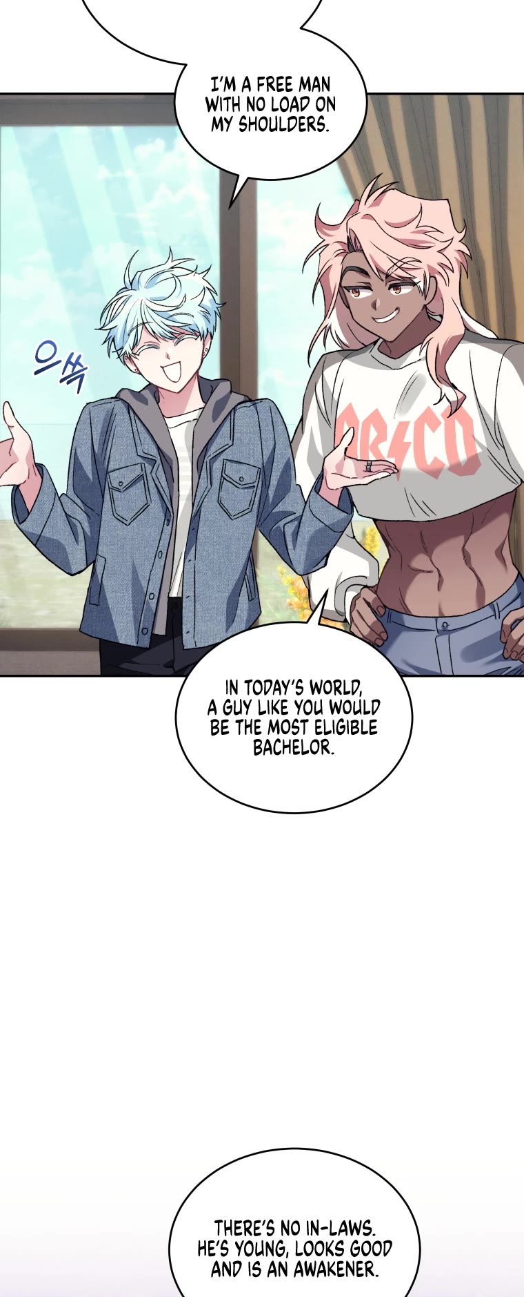 I Stole the Number One Ranker's Soul Chapter 54 page 49 - Chapter 54