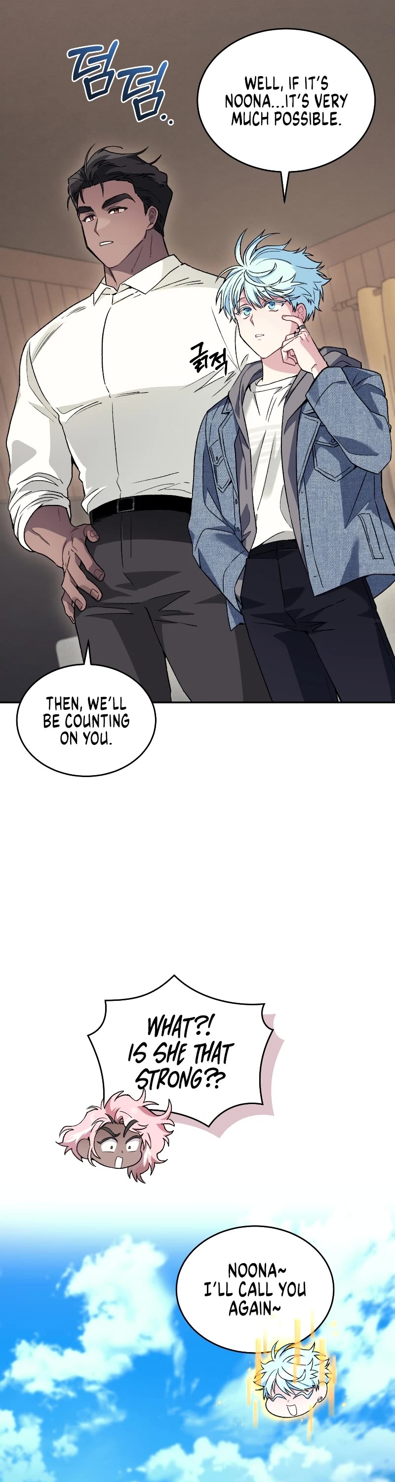 I Stole the Number One Ranker's Soul Chapter 55 page 10 - Chapter 55