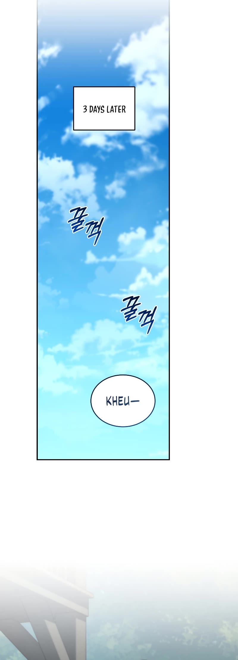 I Stole the Number One Ranker's Soul Chapter 55 page 13 - Chapter 55