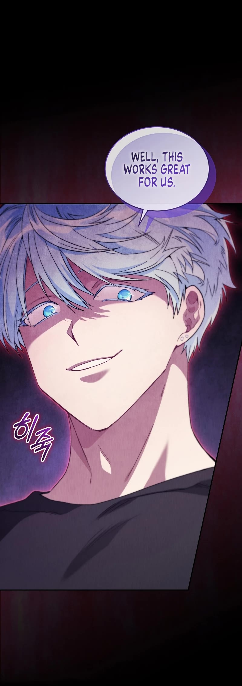 I Stole the Number One Ranker's Soul Chapter 55 page 37 - Chapter 55