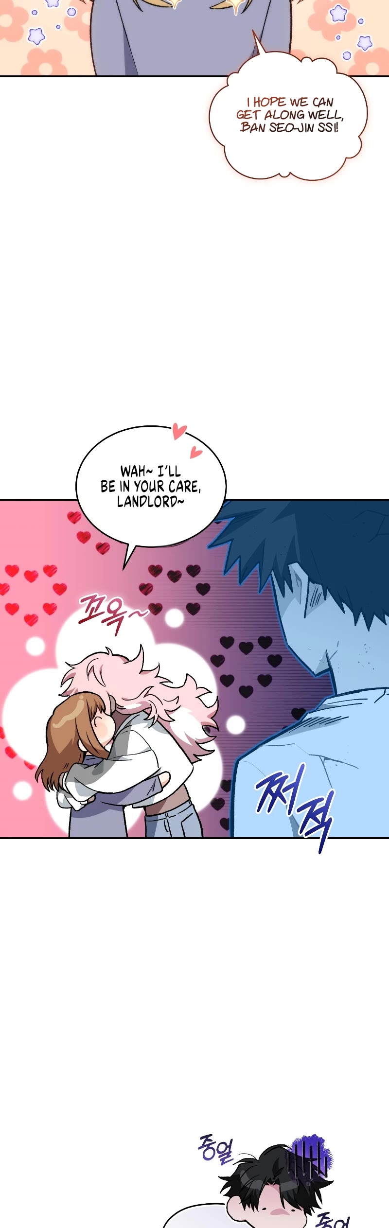 I Stole the Number One Ranker's Soul Chapter 55 page 4 - Chapter 55