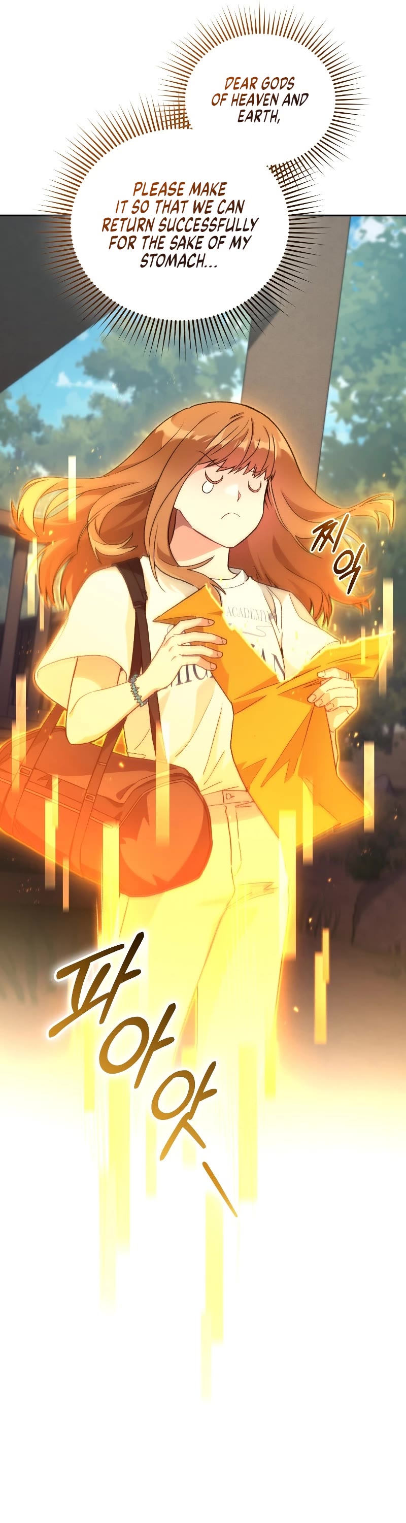 I Stole the Number One Ranker's Soul Chapter 55 page 49 - Chapter 55