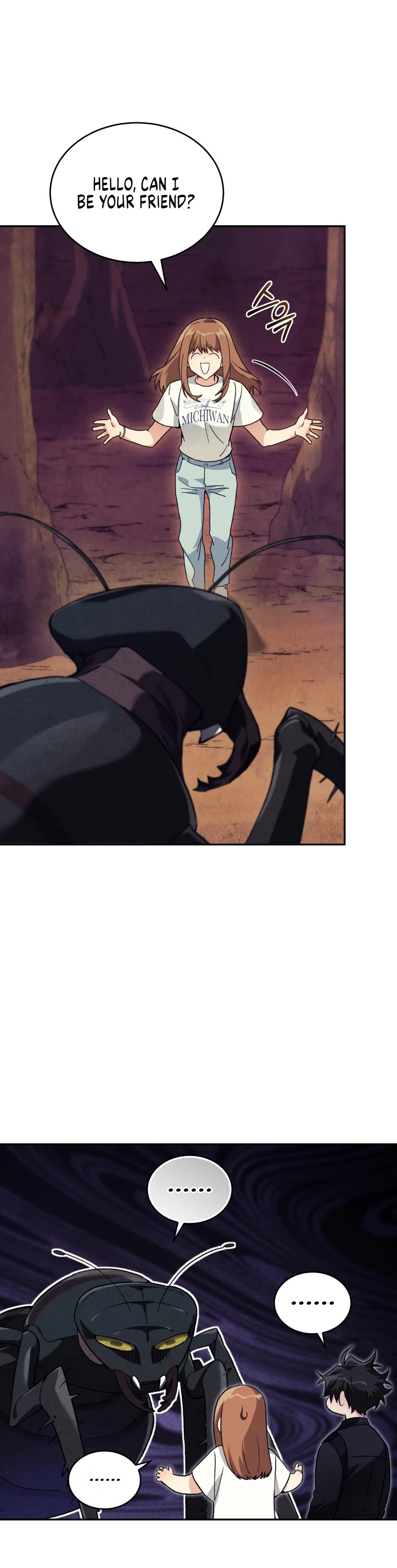 I Stole the Number One Ranker's Soul Chapter 56 page 41 - Chapter 56
