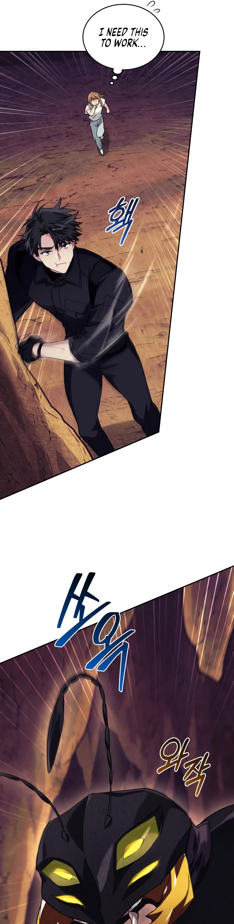 I Stole the Number One Ranker's Soul Chapter 56 page 56 - Chapter 56