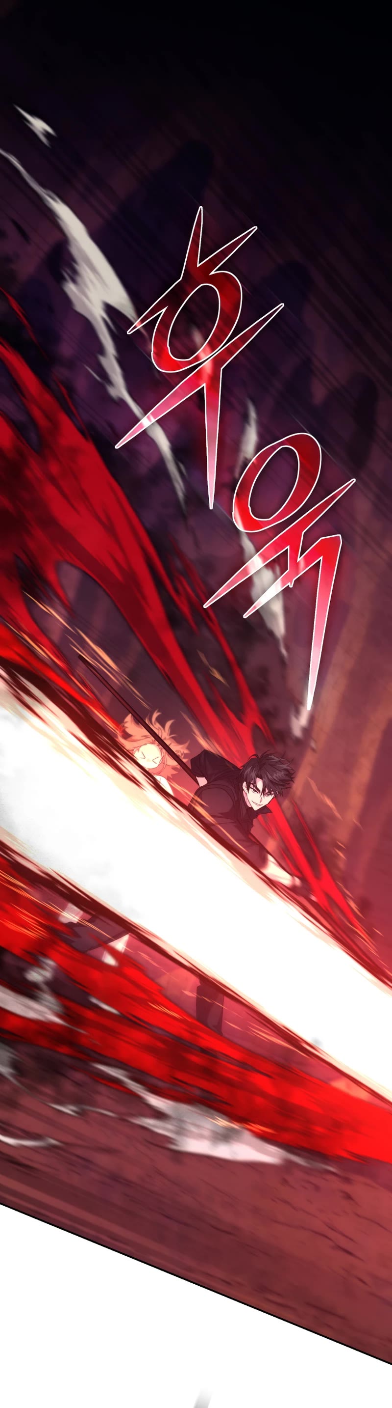 I Stole the Number One Ranker's Soul Chapter 57 page 16 - Chapter 57