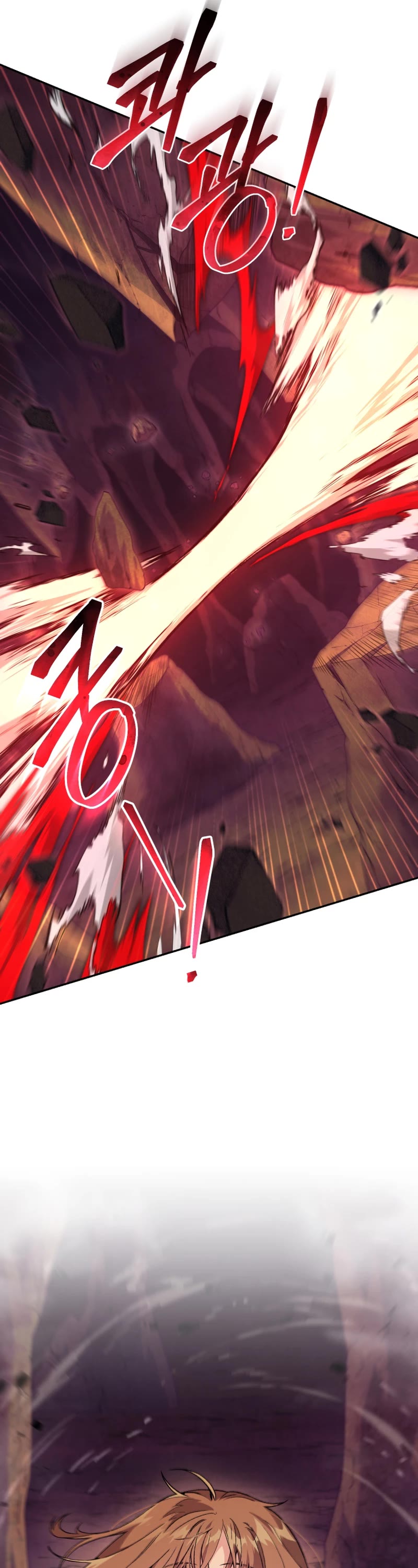 I Stole the Number One Ranker's Soul Chapter 57 page 17 - Chapter 57