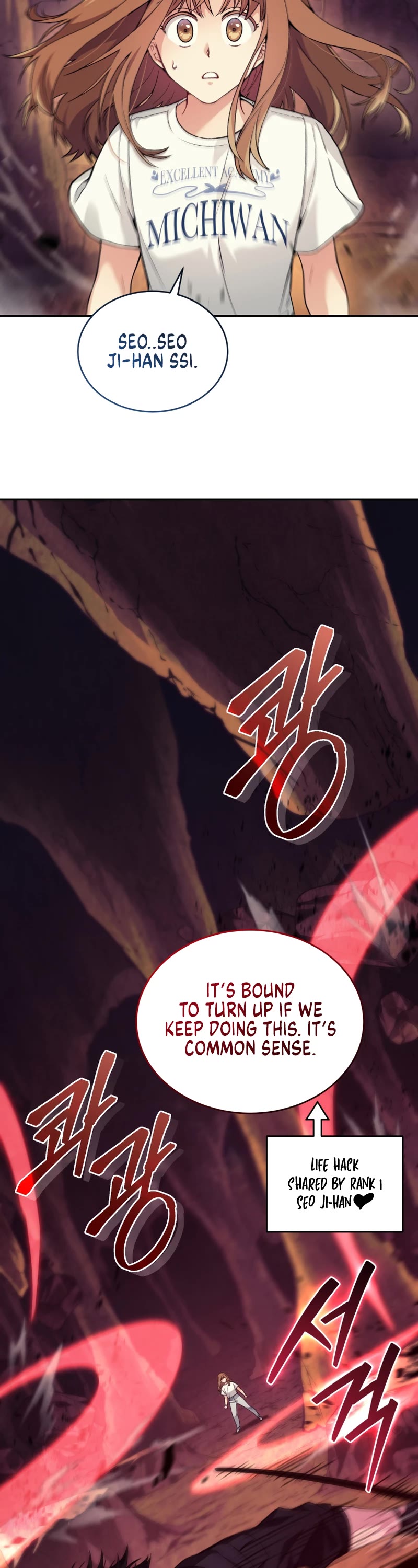 I Stole the Number One Ranker's Soul Chapter 57 page 18 - Chapter 57