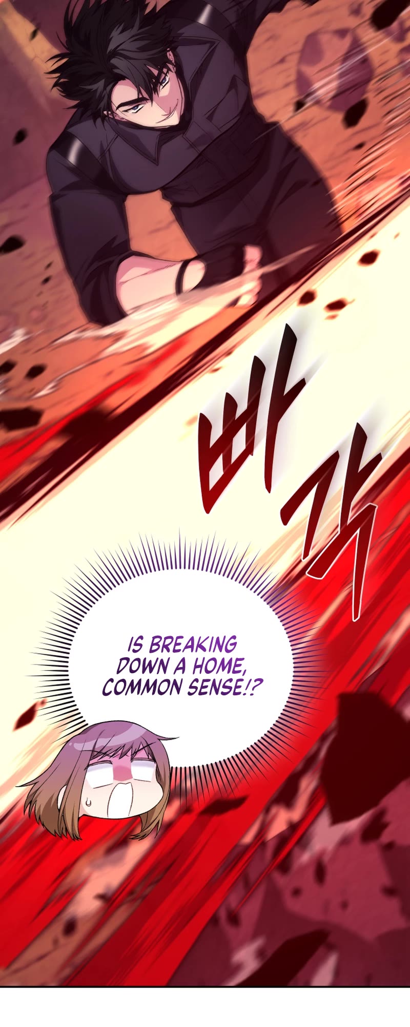 I Stole the Number One Ranker's Soul Chapter 57 page 19 - Chapter 57