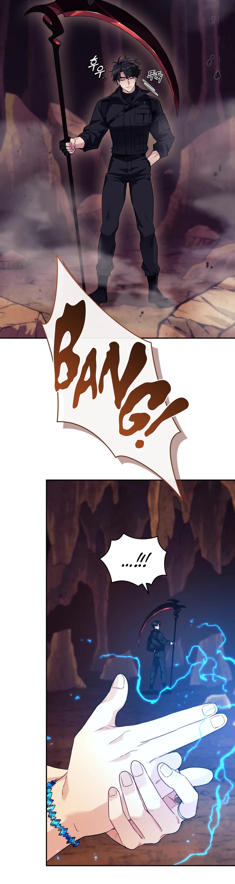 I Stole the Number One Ranker's Soul Chapter 57 page 22 - Chapter 57
