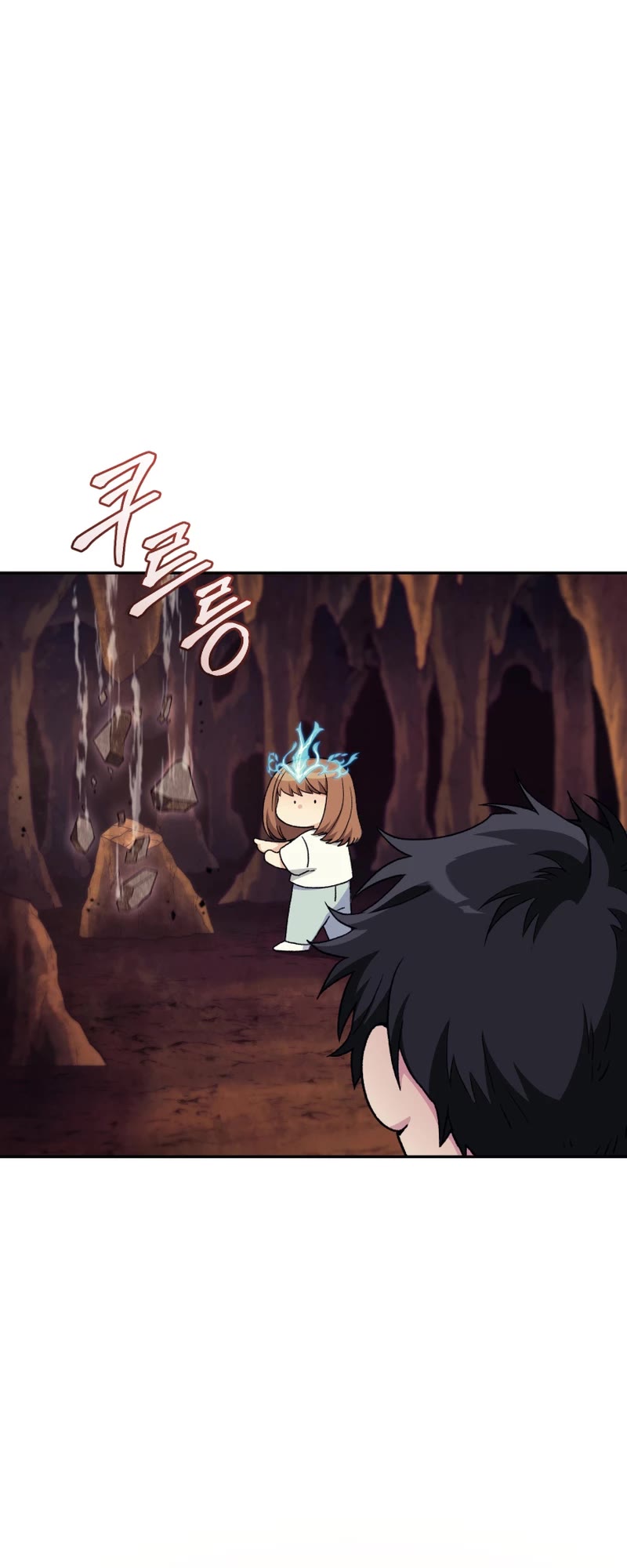 I Stole the Number One Ranker's Soul Chapter 57 page 23 - Chapter 57