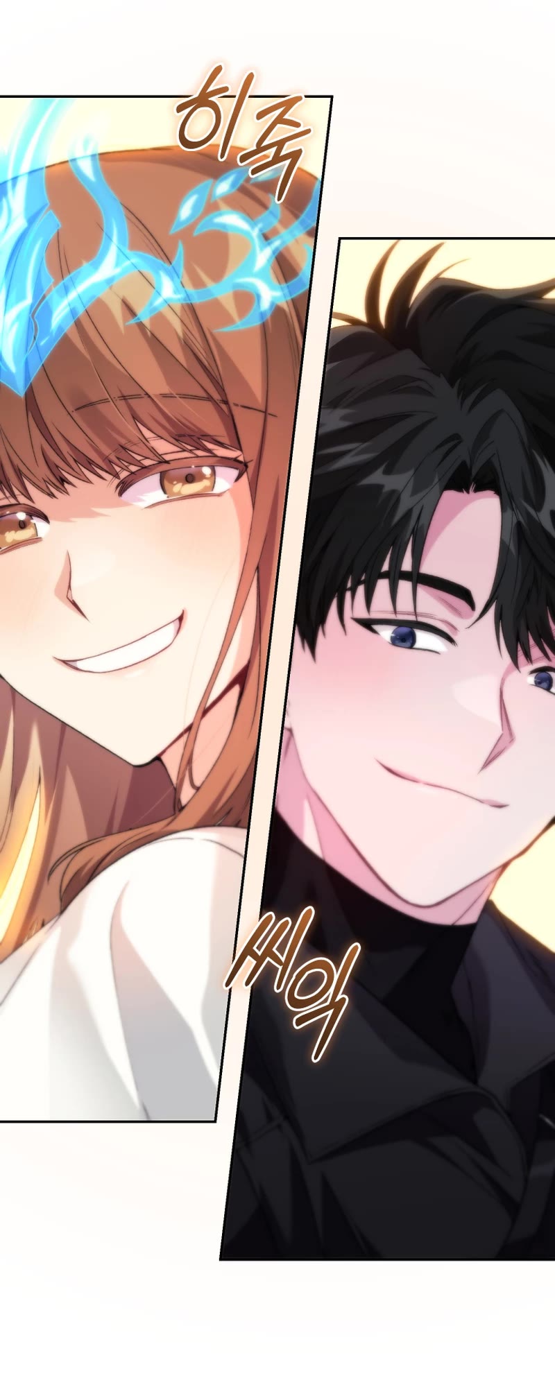 I Stole the Number One Ranker's Soul Chapter 57 page 24 - Chapter 57