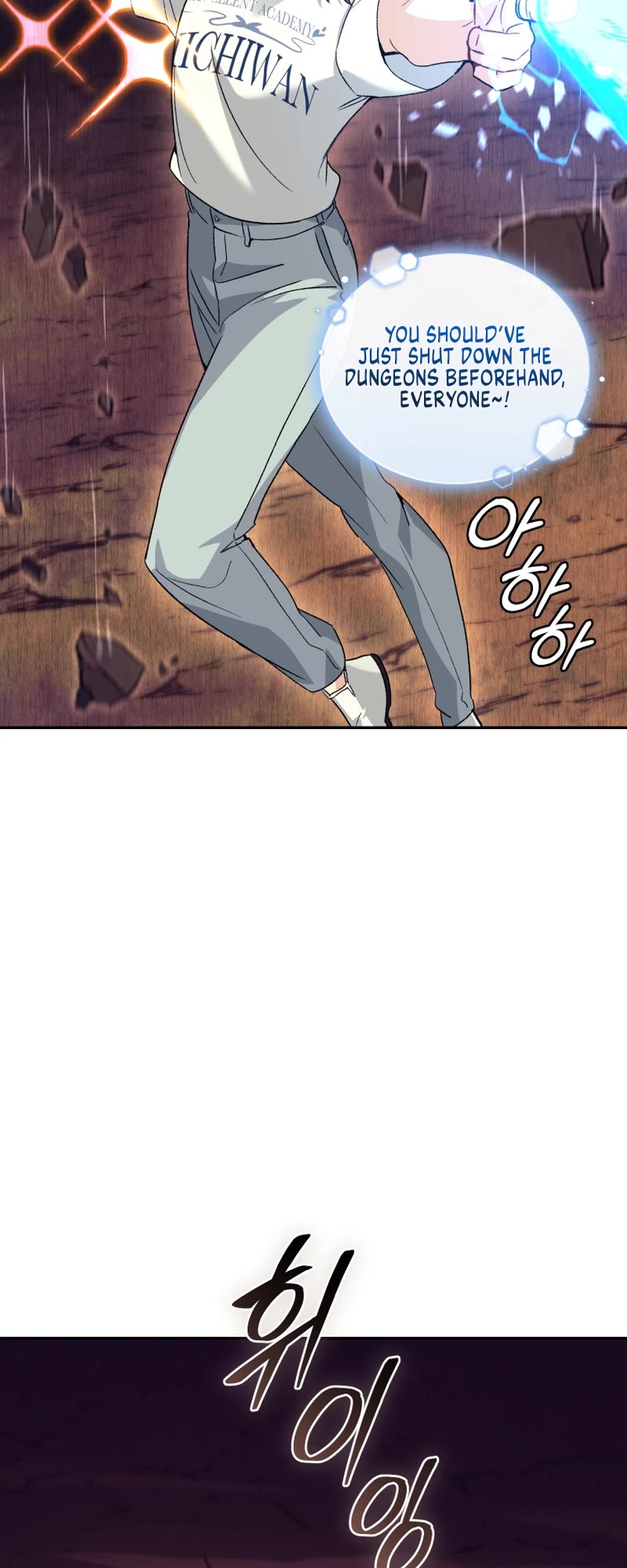 I Stole the Number One Ranker's Soul Chapter 57 page 27 - Chapter 57