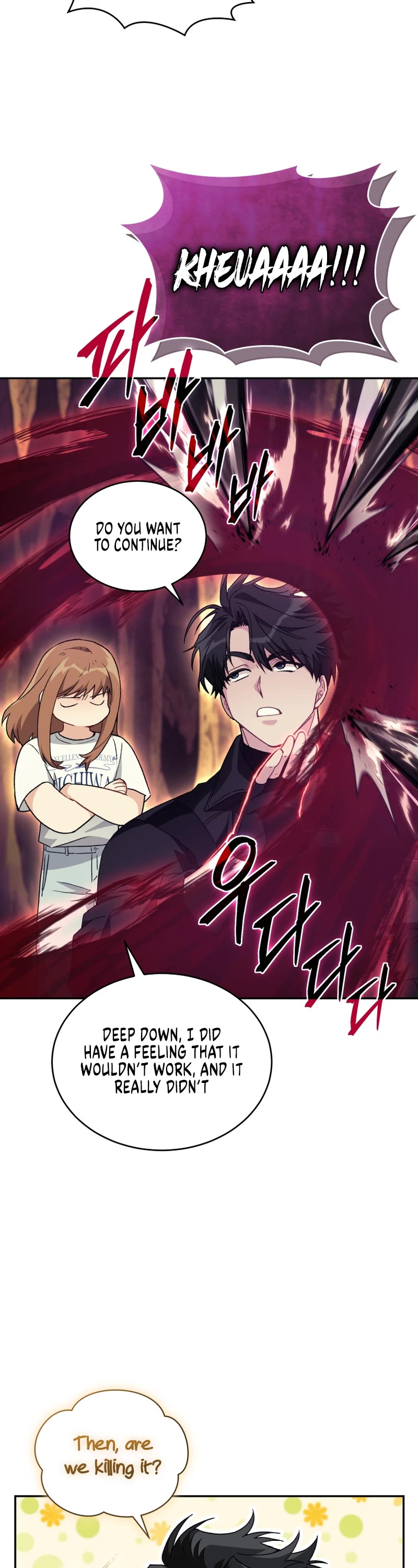 I Stole the Number One Ranker's Soul Chapter 57 page 3 - Chapter 57
