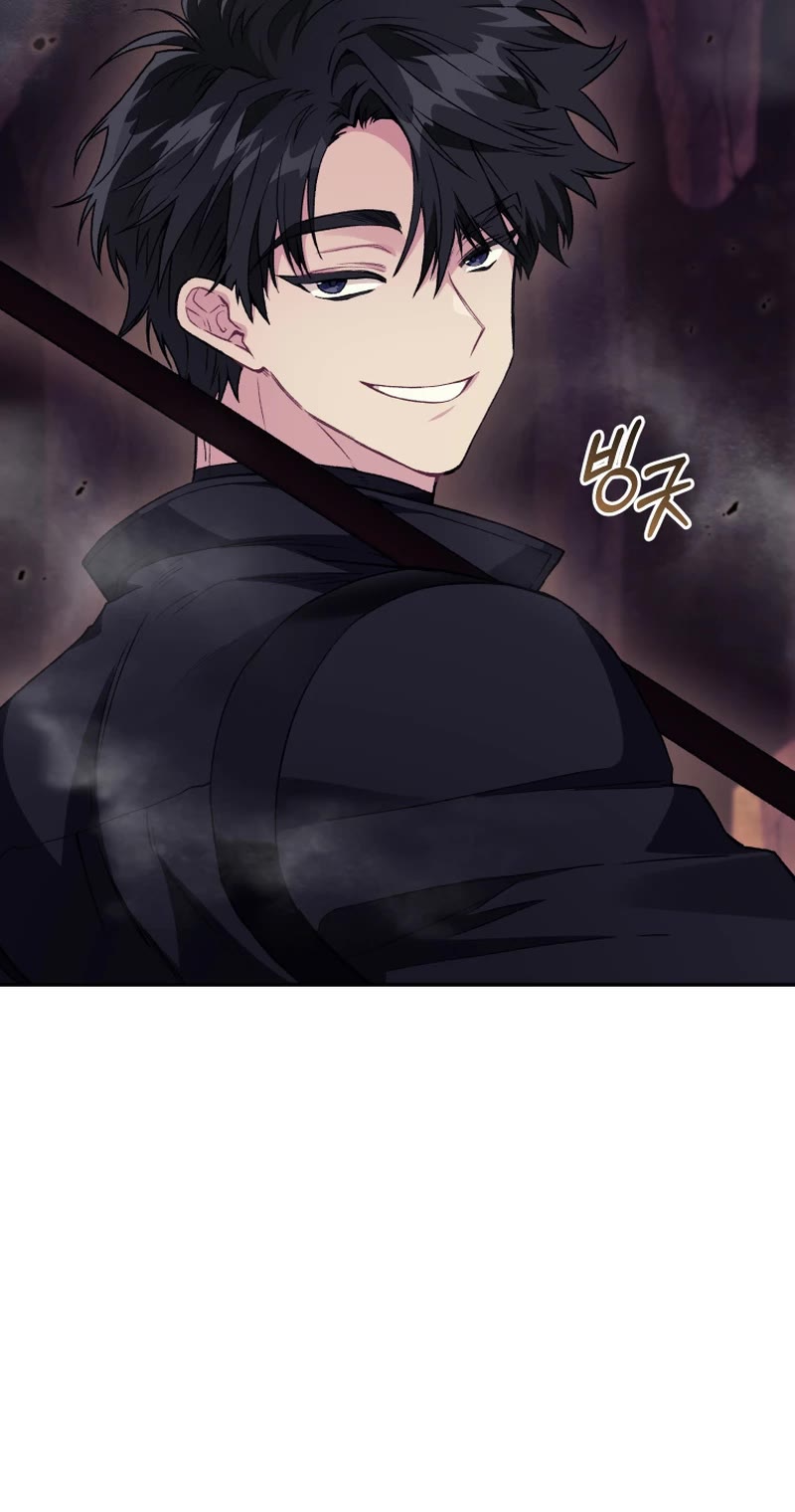 I Stole the Number One Ranker's Soul Chapter 57 page 35 - Chapter 57