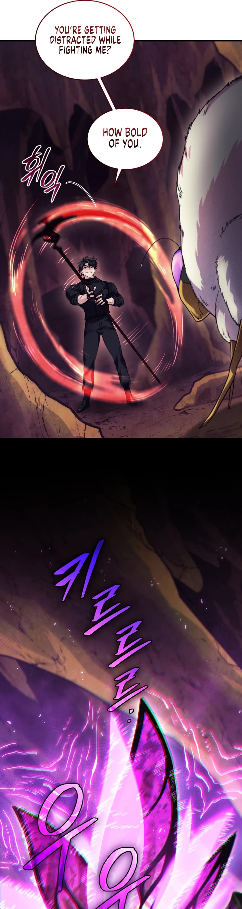 I Stole the Number One Ranker's Soul Chapter 57 page 47 - Chapter 57