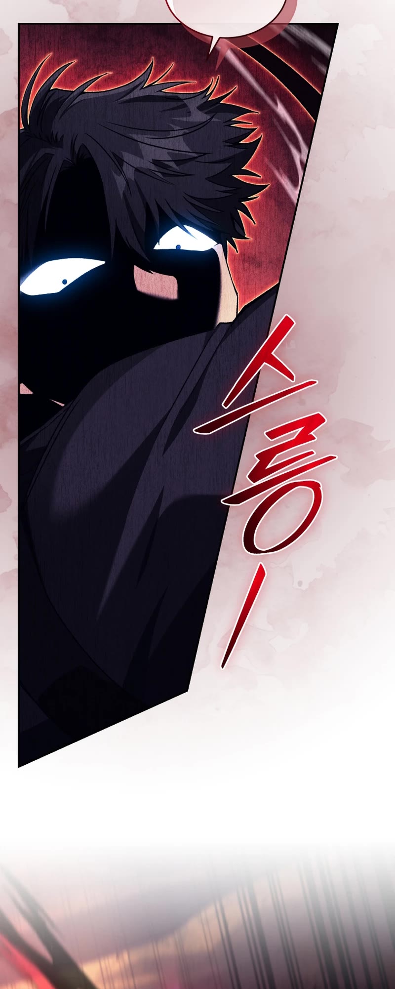 I Stole the Number One Ranker's Soul Chapter 57 page 49 - Chapter 57