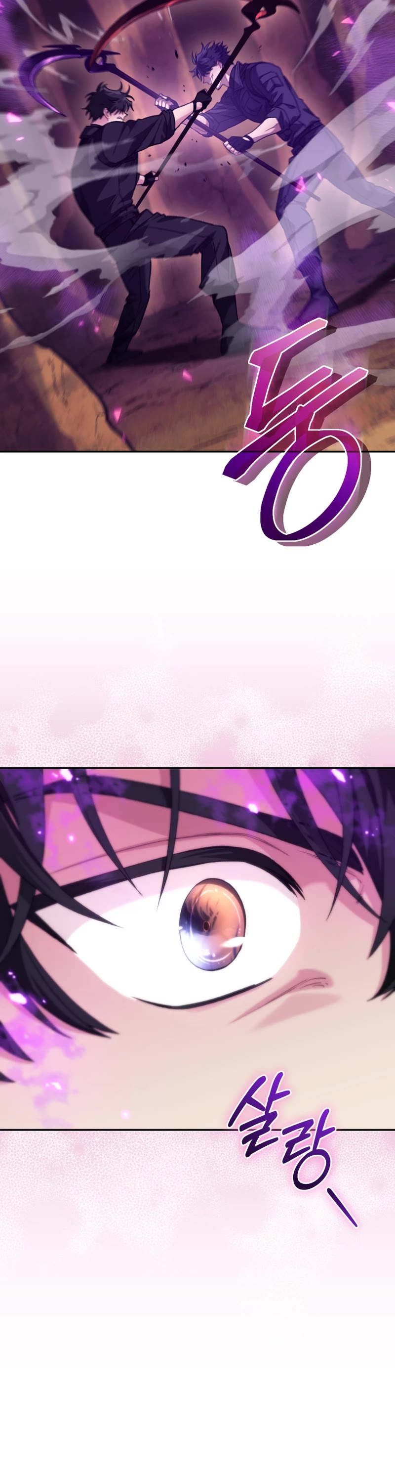 I Stole the Number One Ranker's Soul Chapter 57 page 54 - Chapter 57