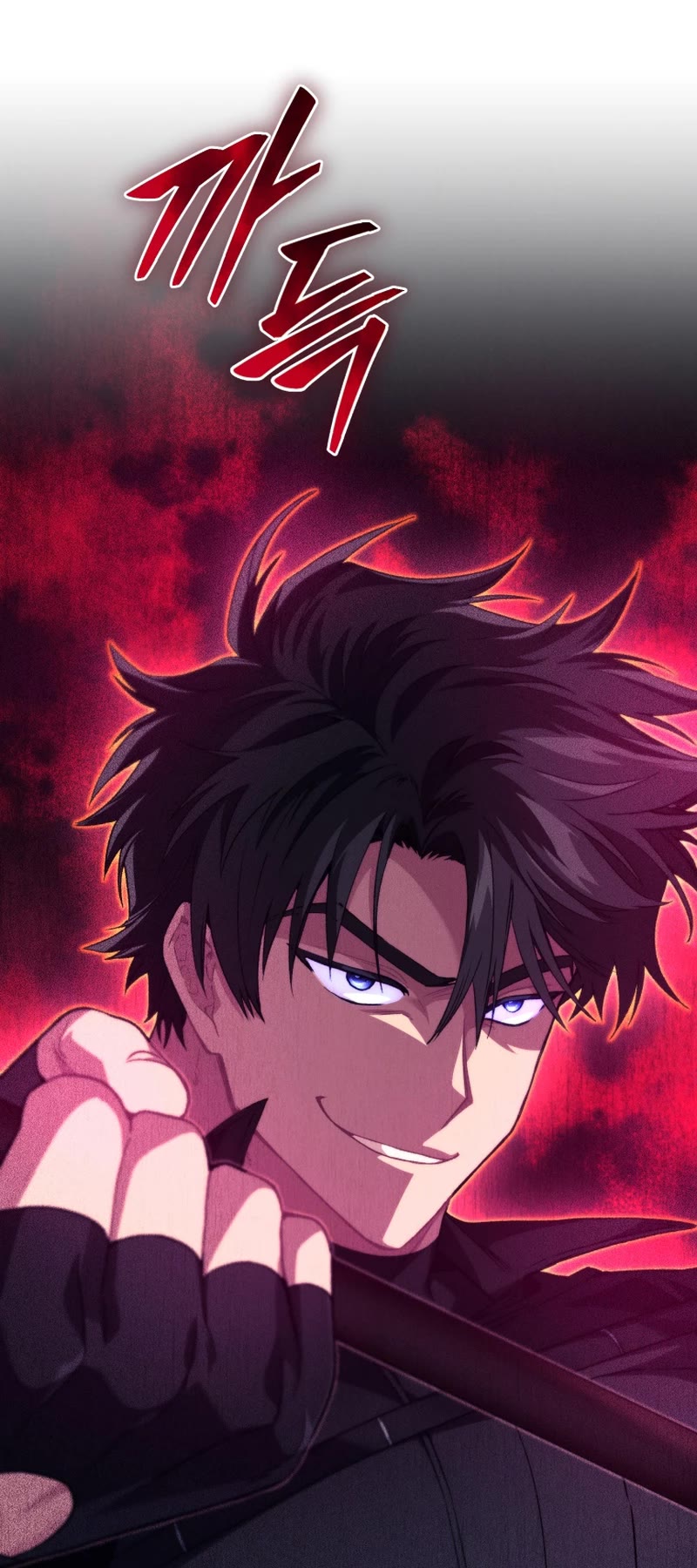 I Stole the Number One Ranker's Soul Chapter 57 page 55 - Chapter 57
