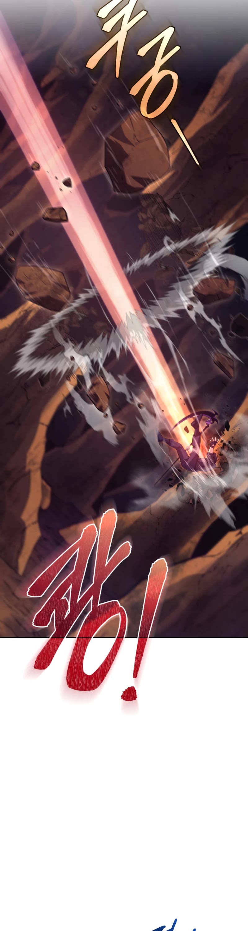 I Stole the Number One Ranker's Soul Chapter 58 page 11 - Chapter 58