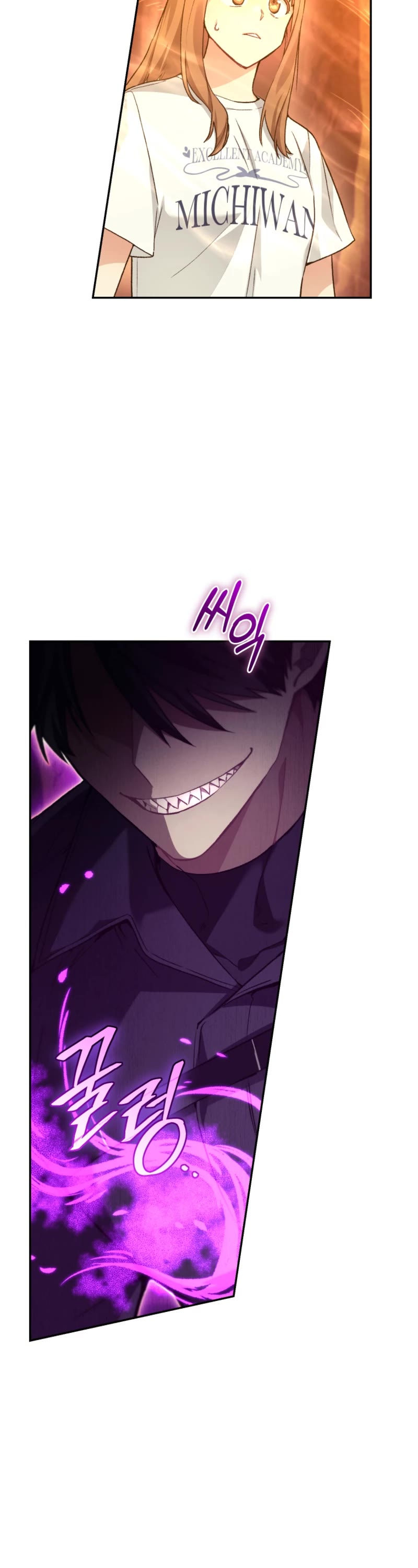 I Stole the Number One Ranker's Soul Chapter 58 page 15 - Chapter 58