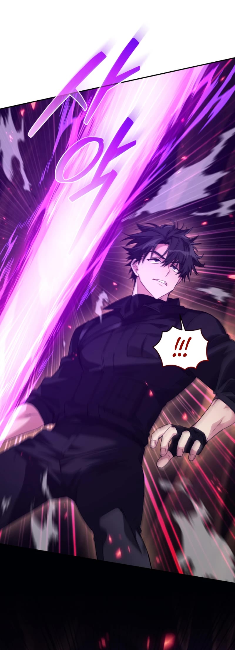 I Stole the Number One Ranker's Soul Chapter 58 page 16 - Chapter 58