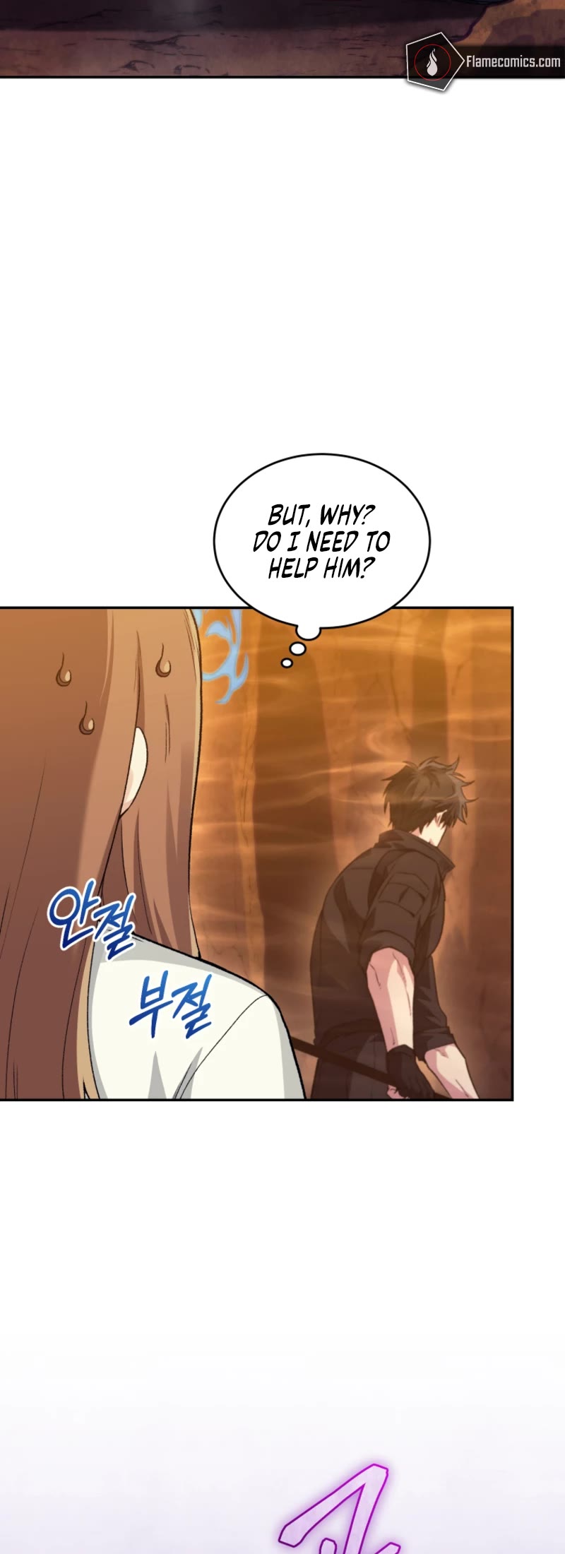 I Stole the Number One Ranker's Soul Chapter 58 page 20 - Chapter 58