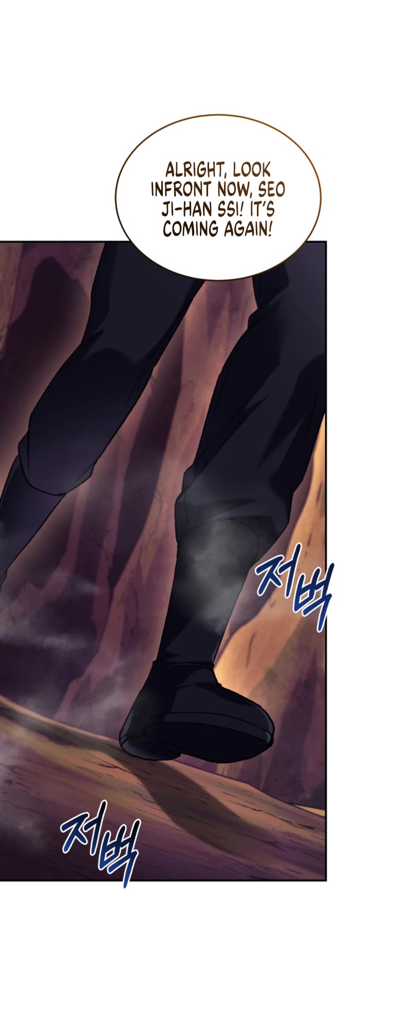 I Stole the Number One Ranker's Soul Chapter 58 page 24 - Chapter 58