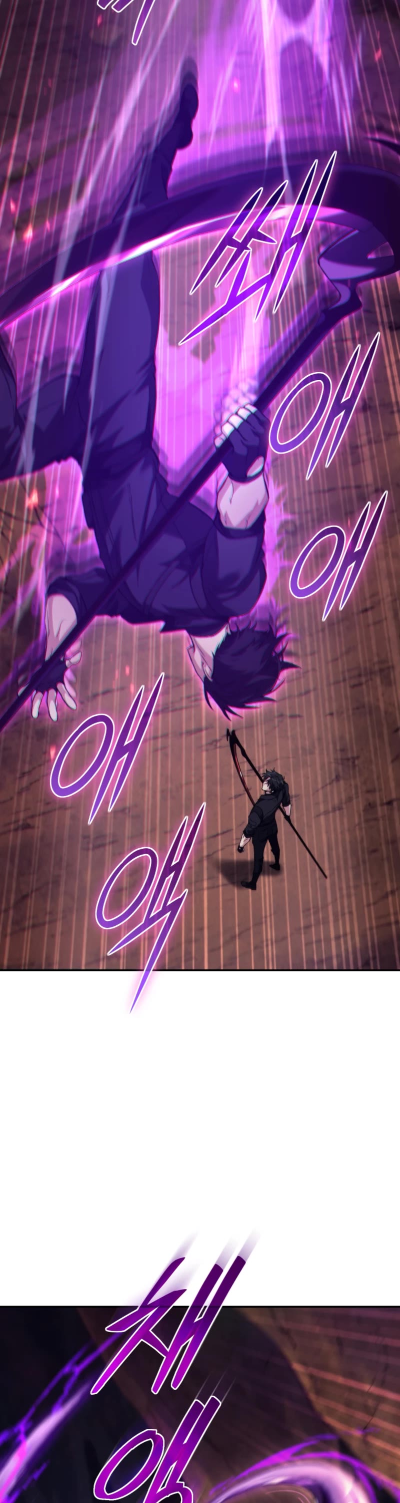 I Stole the Number One Ranker's Soul Chapter 58 page 27 - Chapter 58