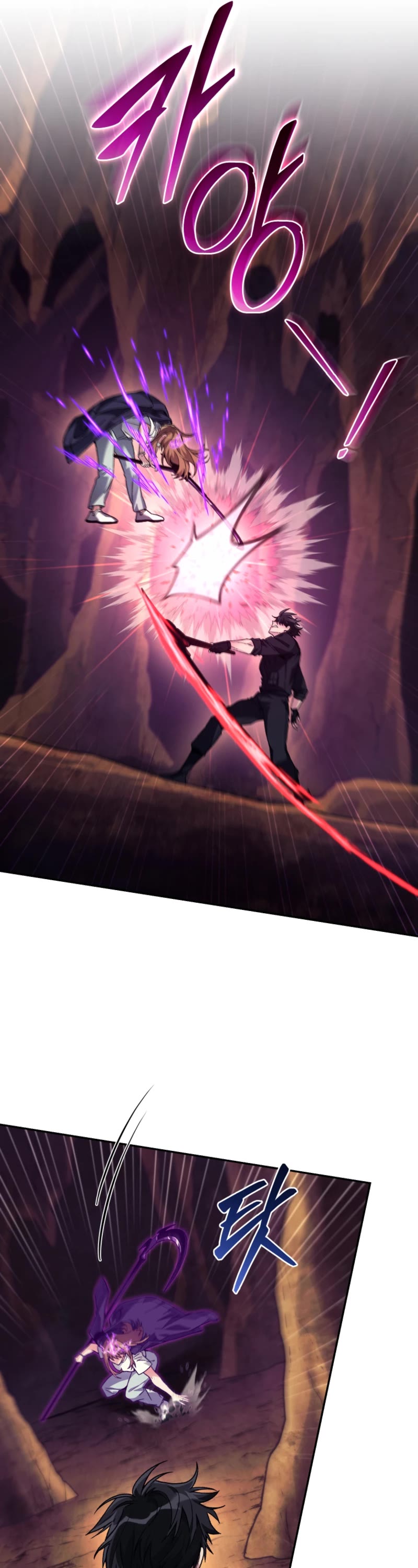 I Stole the Number One Ranker's Soul Chapter 58 page 34 - Chapter 58