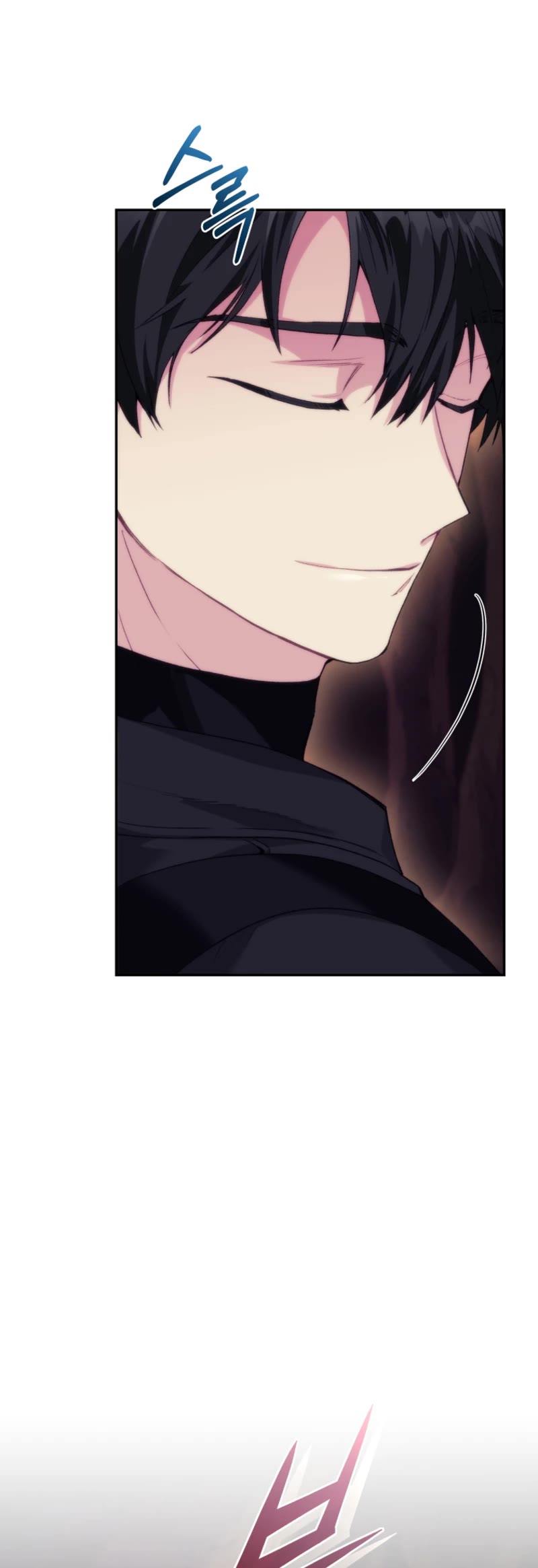 I Stole the Number One Ranker's Soul Chapter 58 page 40 - Chapter 58