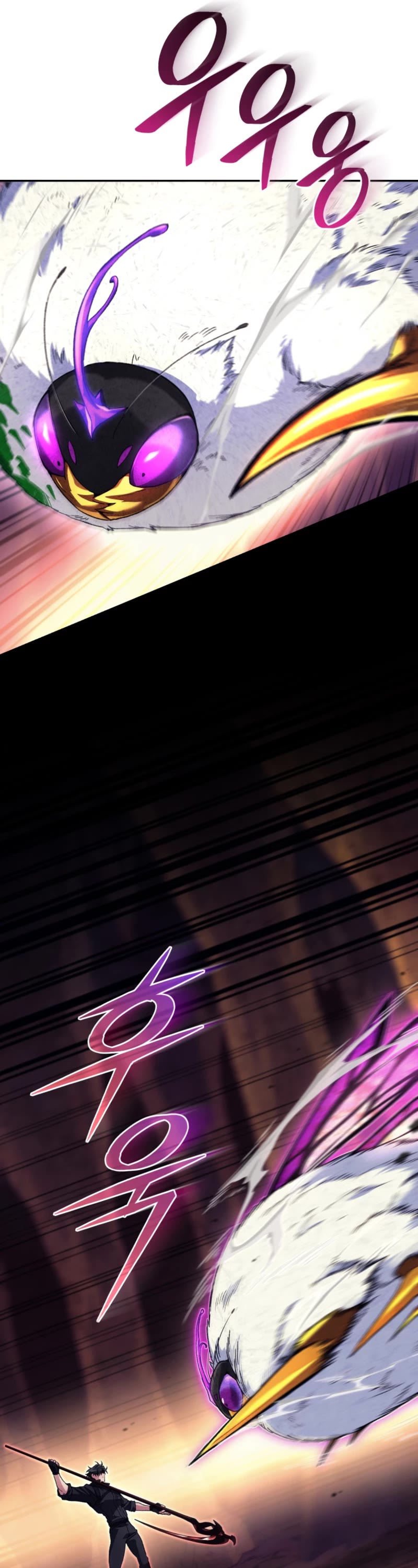 I Stole the Number One Ranker's Soul Chapter 58 page 46 - Chapter 58
