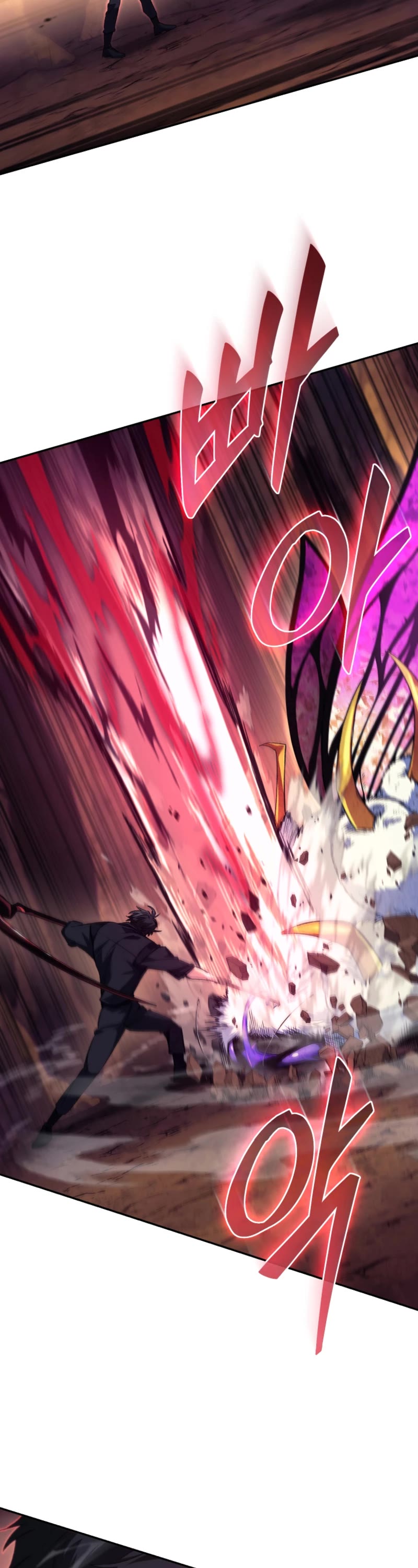 I Stole the Number One Ranker's Soul Chapter 58 page 47 - Chapter 58