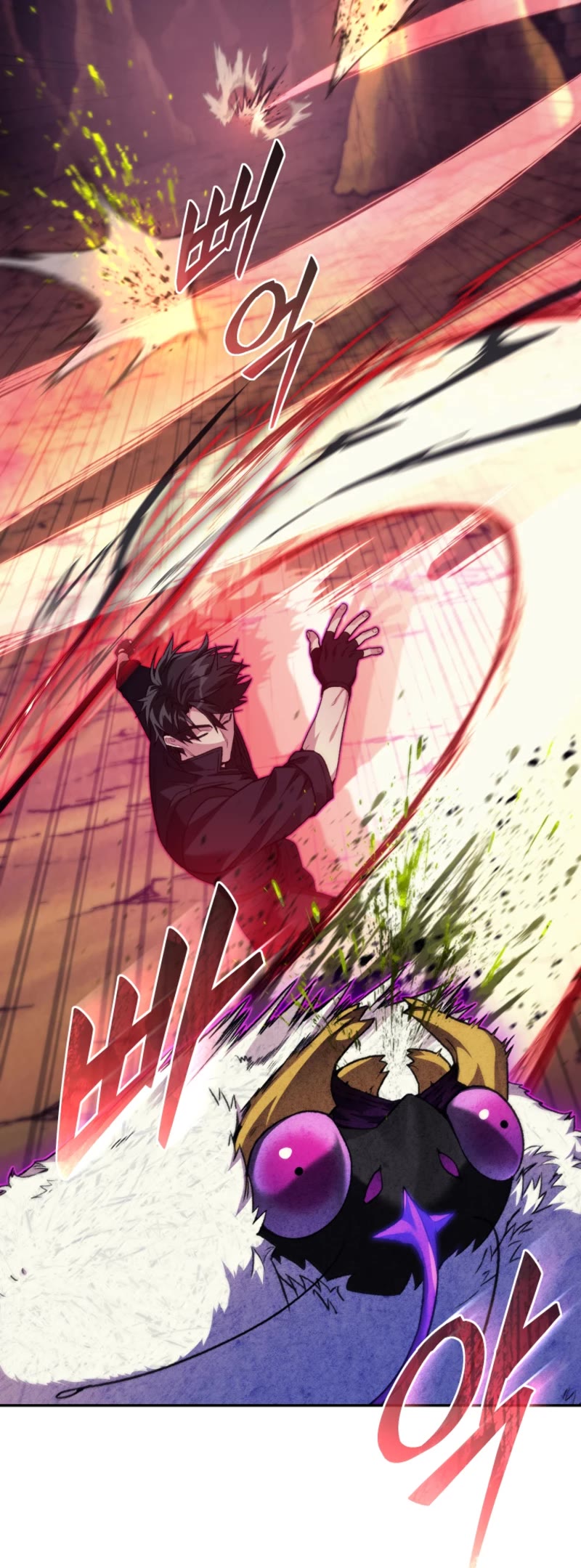 I Stole the Number One Ranker's Soul Chapter 58 page 49 - Chapter 58